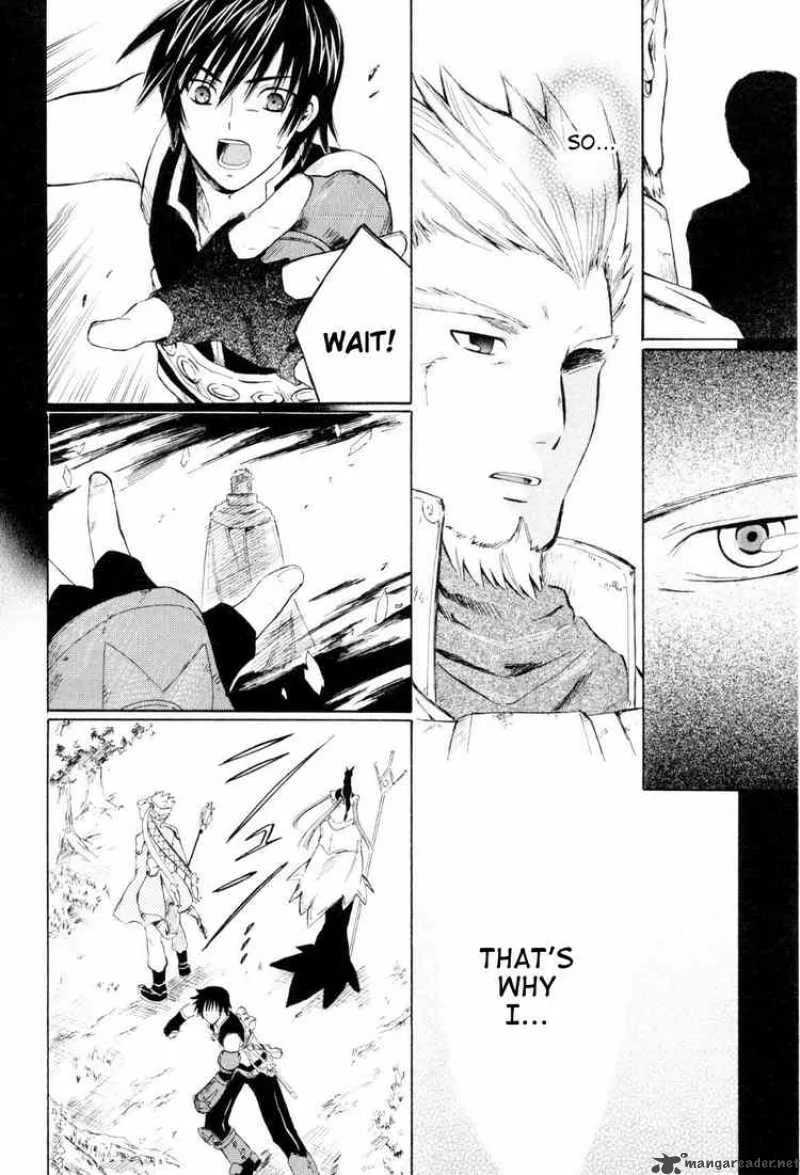 Ar Tonelico Arpeggio Chapter 4 page 8