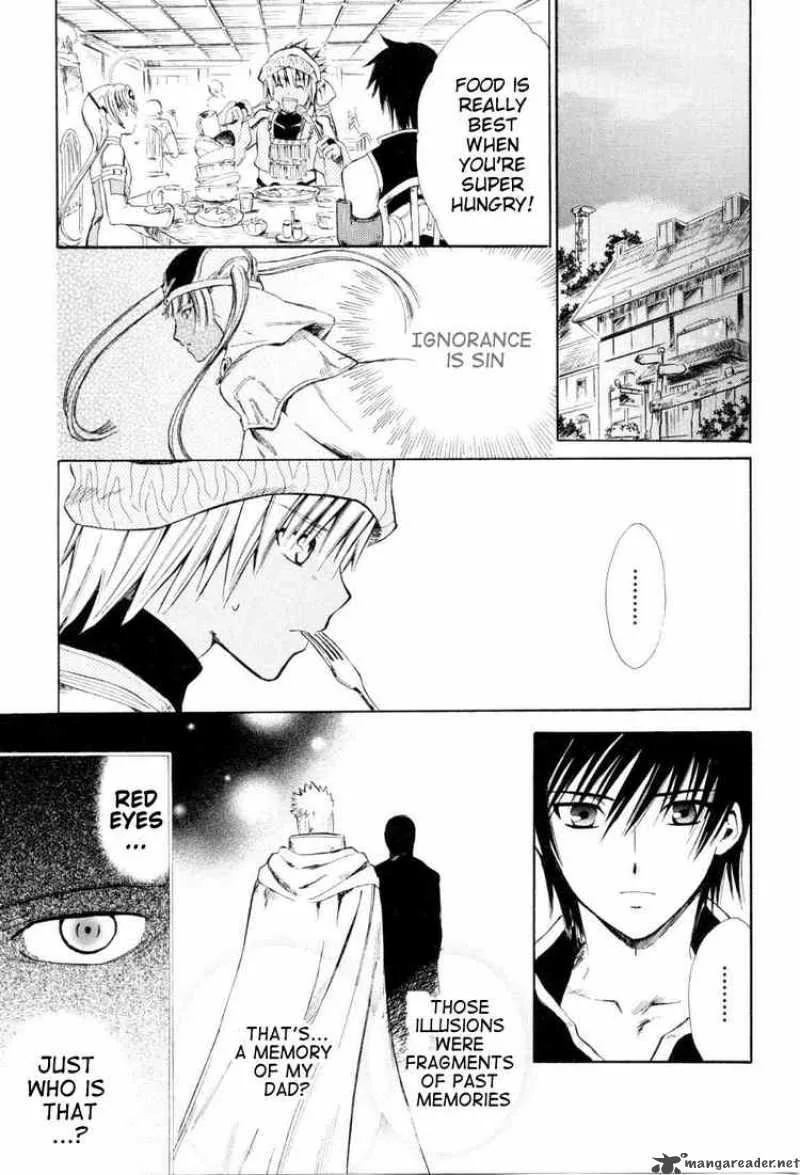 Ar Tonelico Arpeggio Chapter 4 page 15