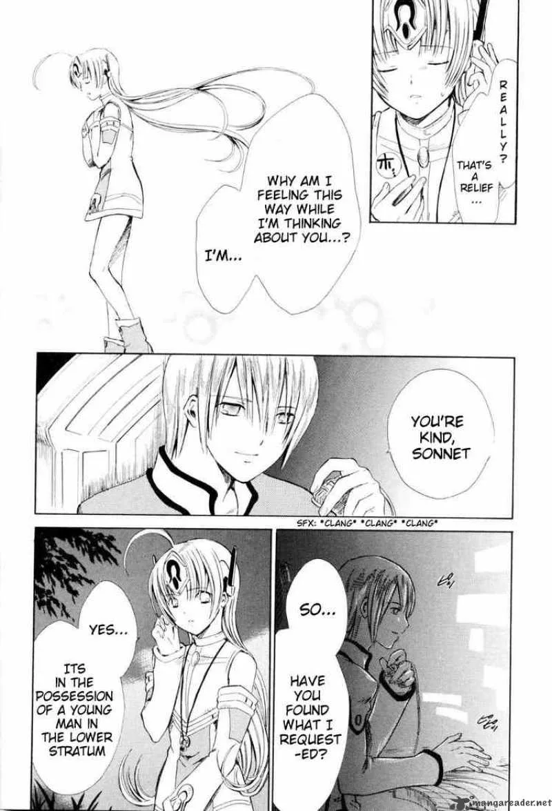 Ar Tonelico Arpeggio Chapter 4 page 22