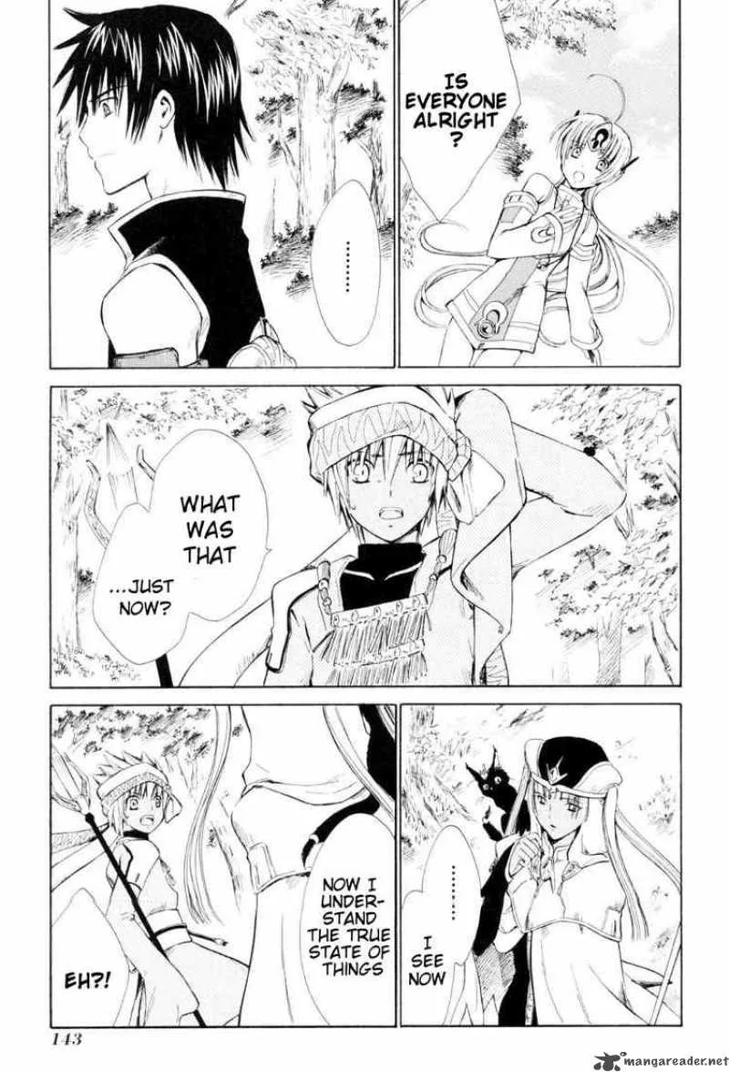 Ar Tonelico Arpeggio Chapter 4 page 9