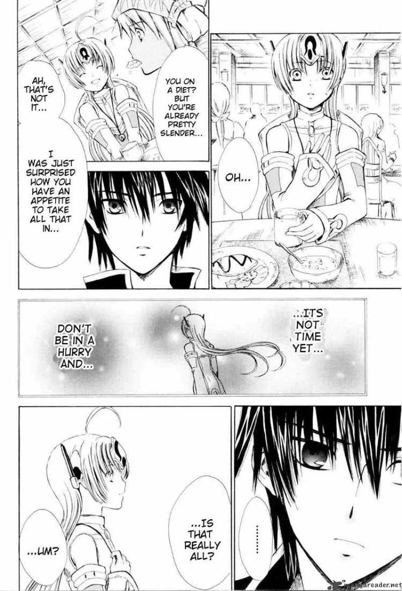 Ar Tonelico Arpeggio Chapter 4 page 18