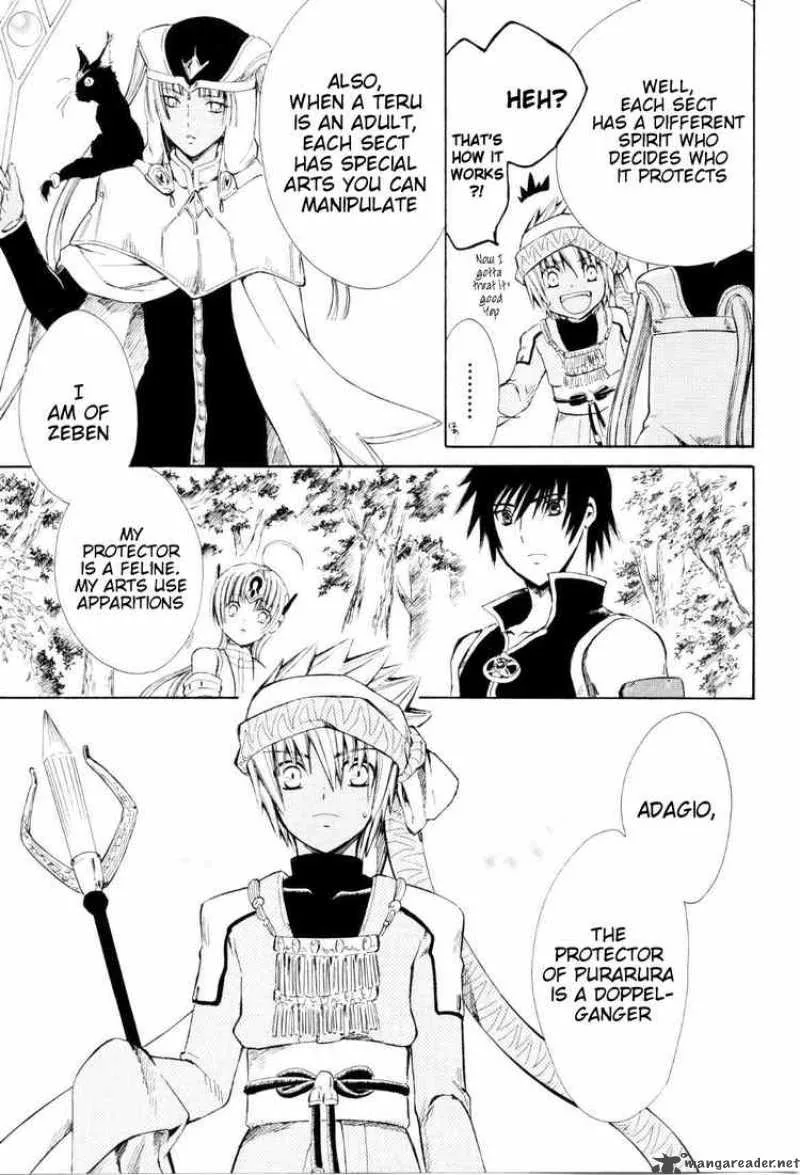 Ar Tonelico Arpeggio Chapter 4 page 11
