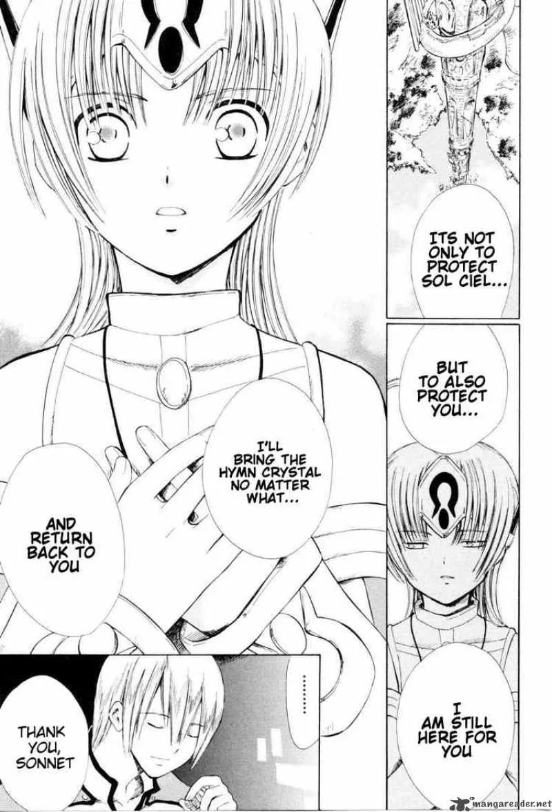 Ar Tonelico Arpeggio Chapter 4 page 29