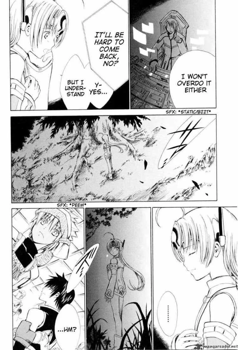 Ar Tonelico Arpeggio Chapter 4 page 30