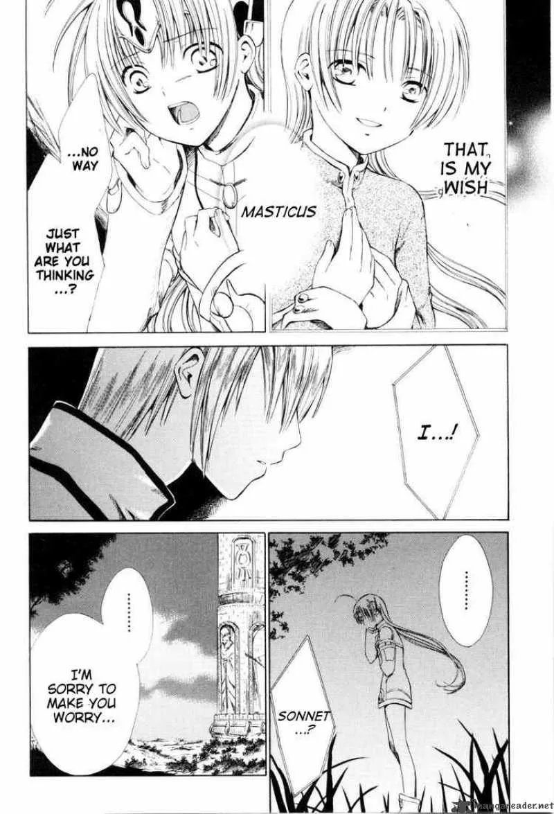 Ar Tonelico Arpeggio Chapter 4 page 28