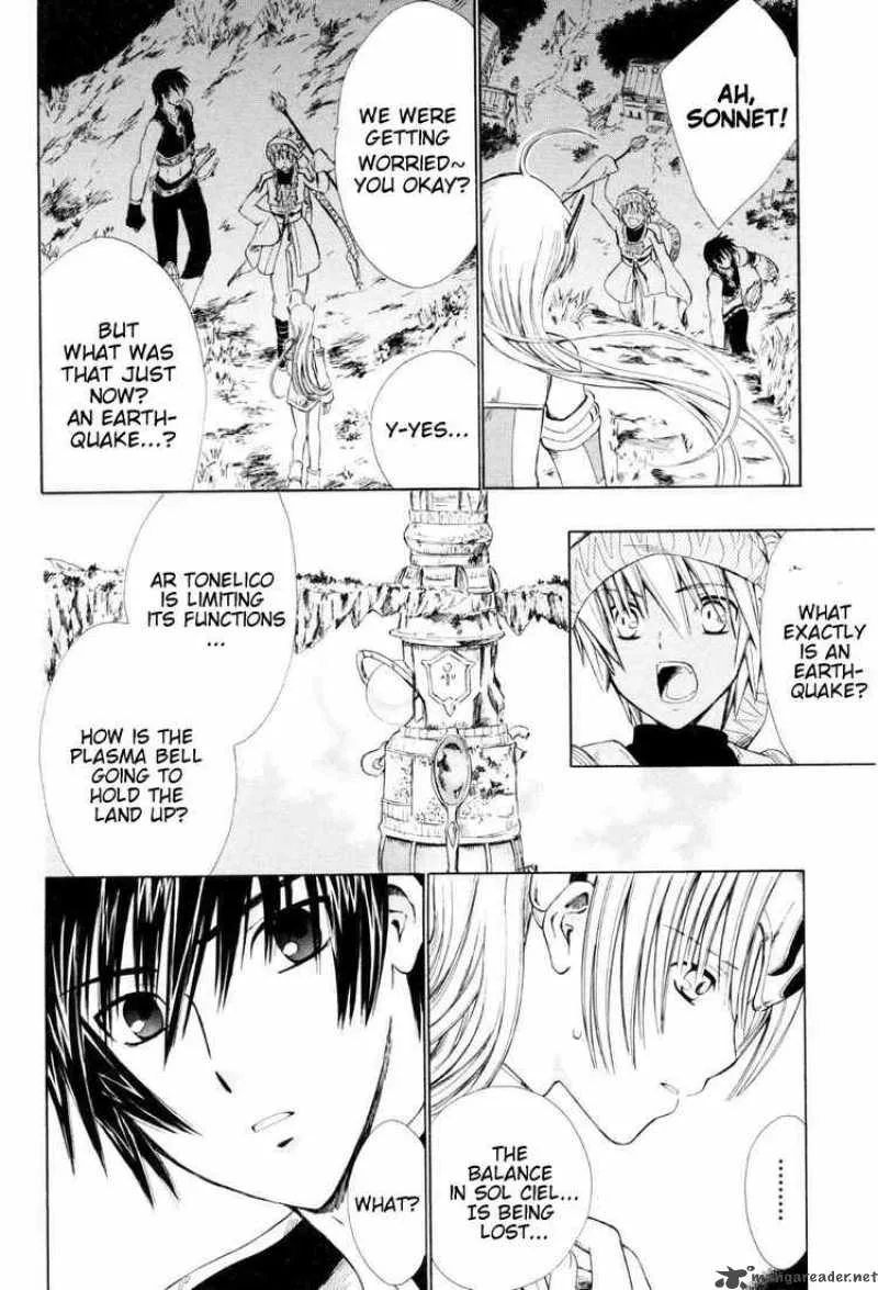 Ar Tonelico Arpeggio Chapter 4 page 32