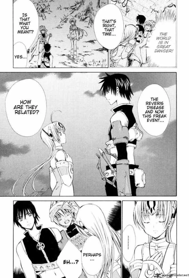 Ar Tonelico Arpeggio Chapter 4 page 33