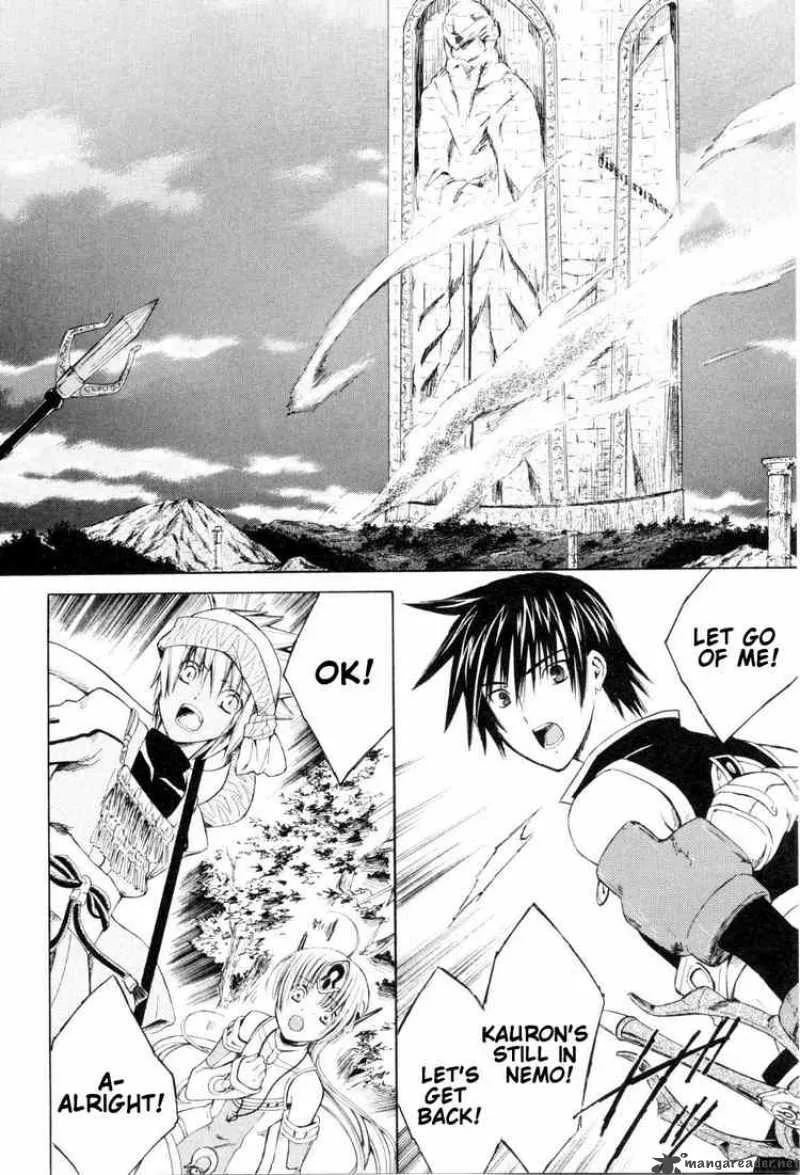 Ar Tonelico Arpeggio Chapter 4 page 36