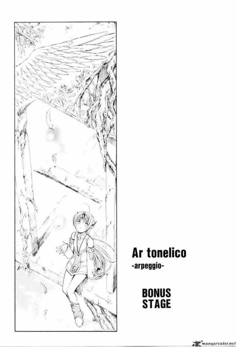 Ar Tonelico Arpeggio Chapter 4 page 39