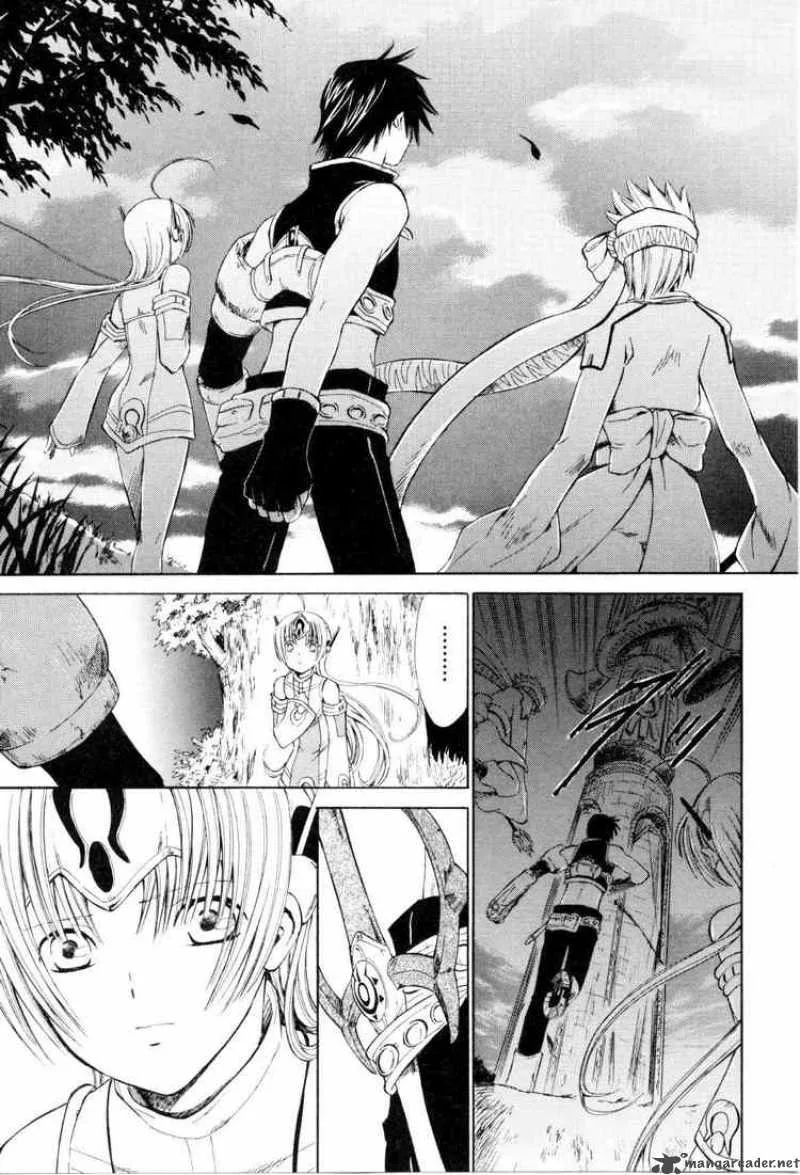 Ar Tonelico Arpeggio Chapter 4 page 37