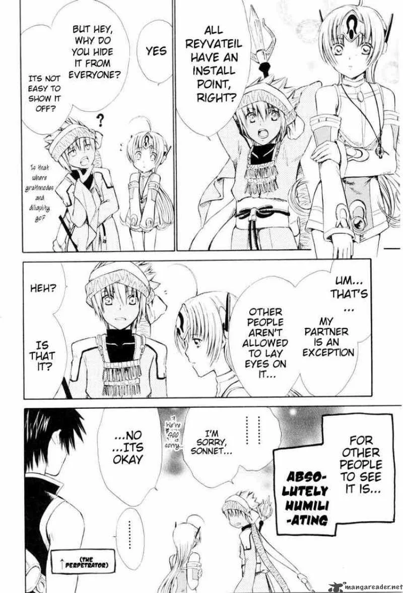 Ar Tonelico Arpeggio Chapter 4 page 40