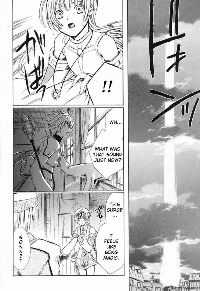 Ar Tonelico Arpeggio Chapter 6 page 13