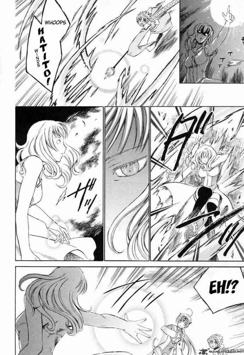 Ar Tonelico Arpeggio Chapter 6 page 21