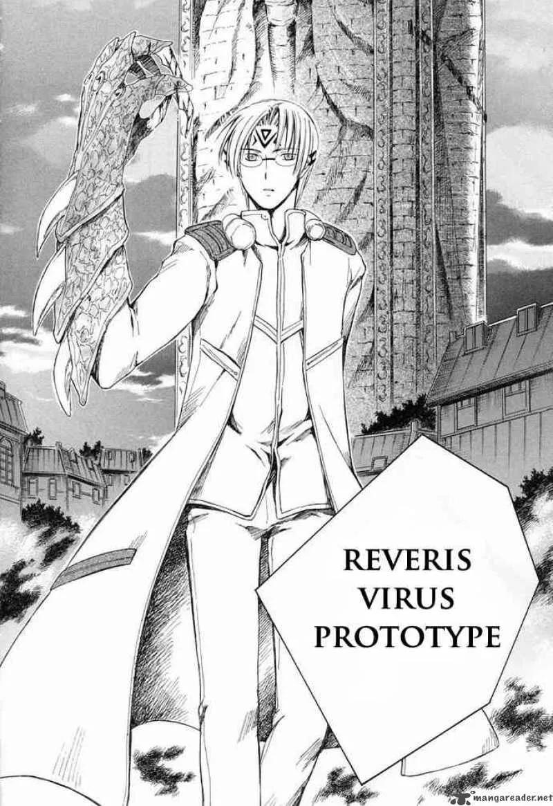 Ar Tonelico Arpeggio Chapter 6 page 9