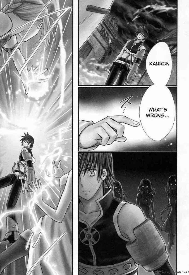 Ar Tonelico Arpeggio Chapter 6 page 1