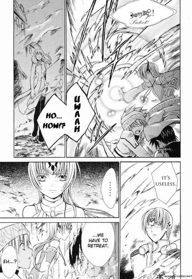 Ar Tonelico Arpeggio Chapter 6 page 22
