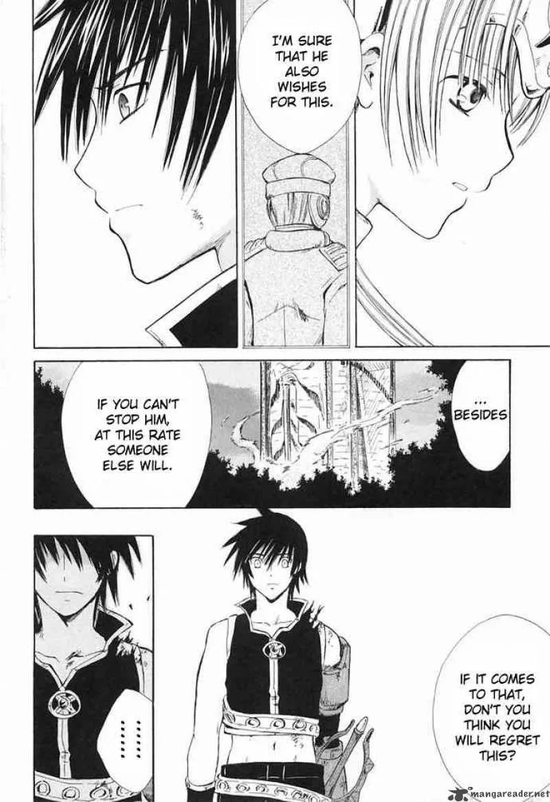Ar Tonelico Arpeggio Chapter 6 page 33
