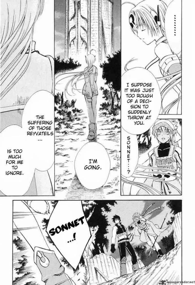 Ar Tonelico Arpeggio Chapter 6 page 34