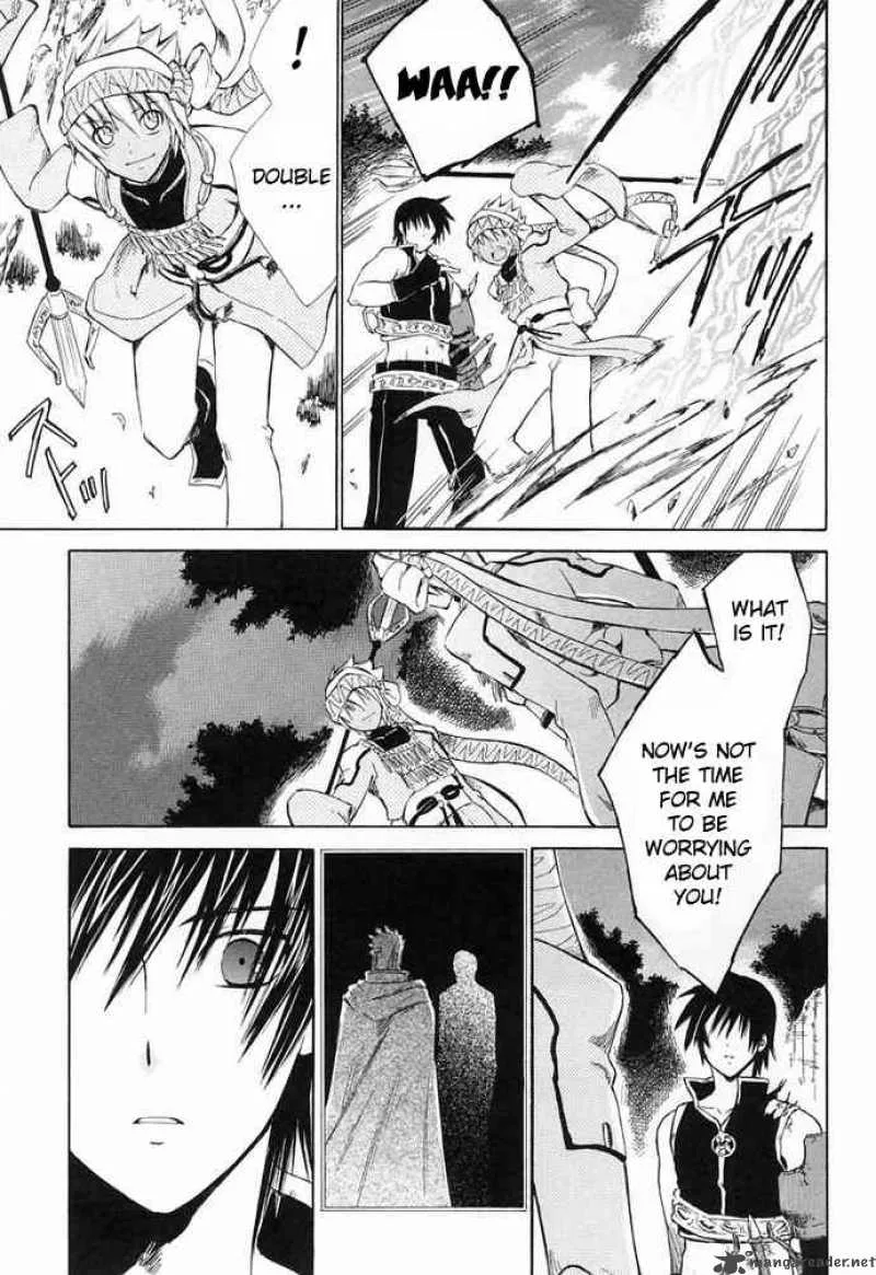 Ar Tonelico Arpeggio Chapter 6 page 38