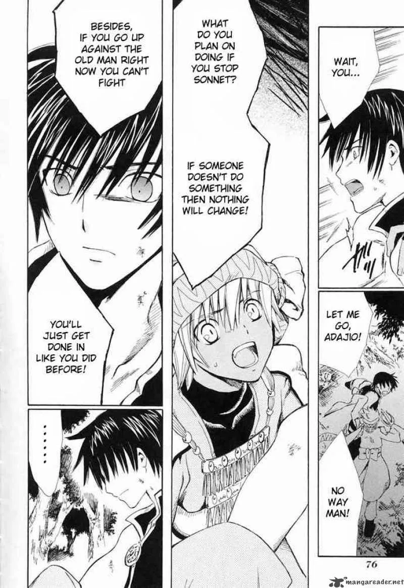 Ar Tonelico Arpeggio Chapter 6 page 35