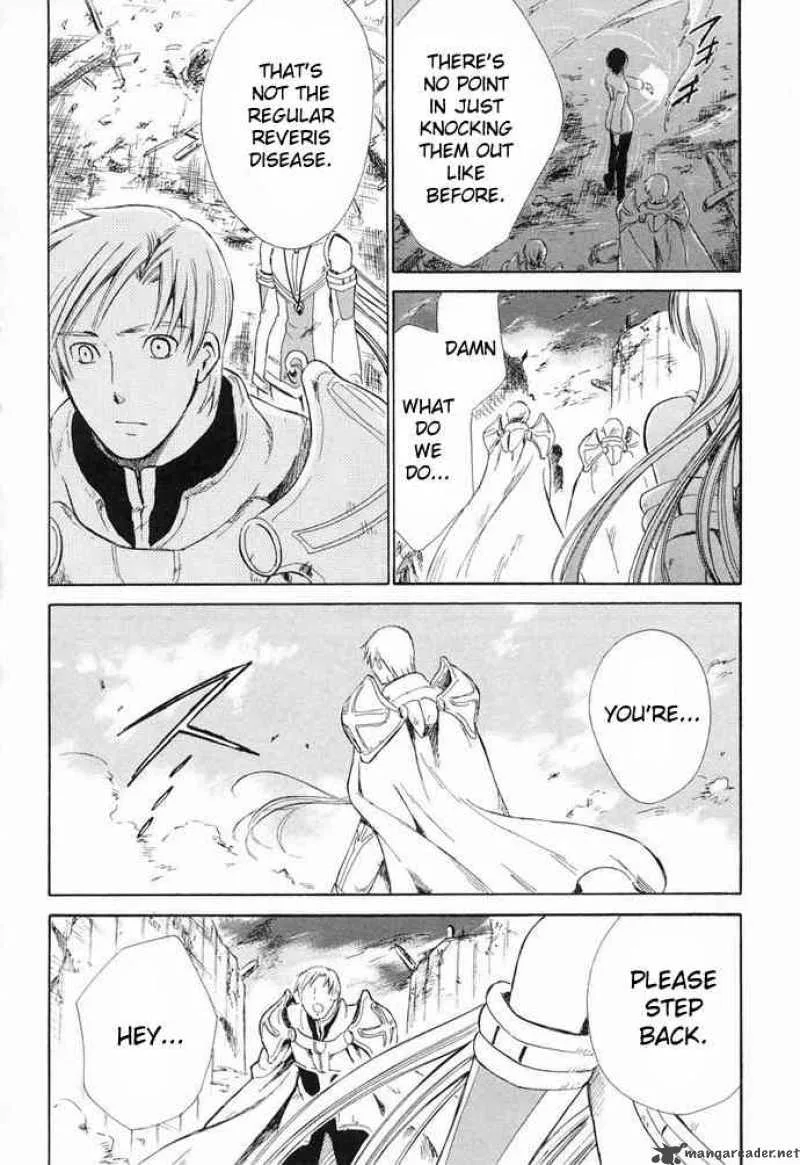 Ar Tonelico Arpeggio Chapter 6 page 41