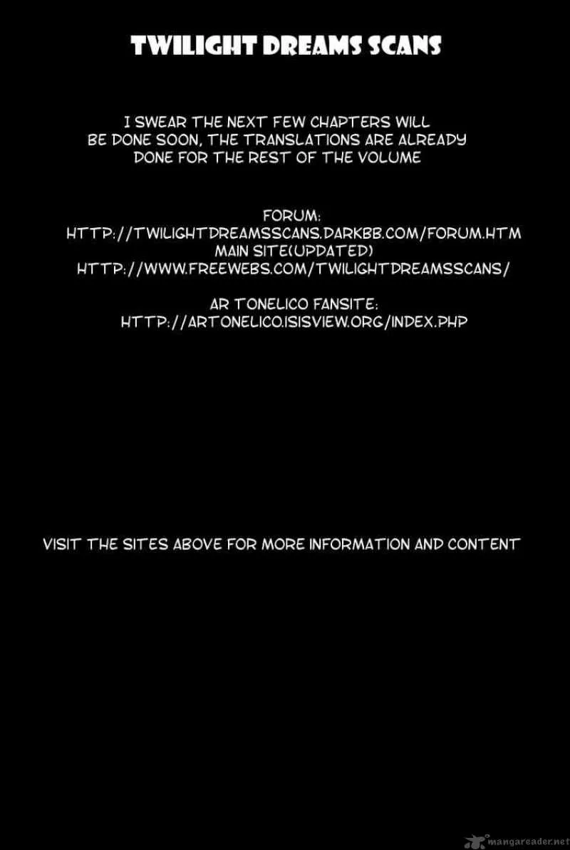 Ar Tonelico Arpeggio Chapter 6 page 45