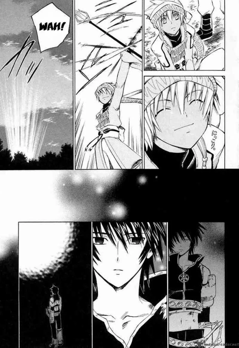 Ar Tonelico Arpeggio Chapter 7 page 11