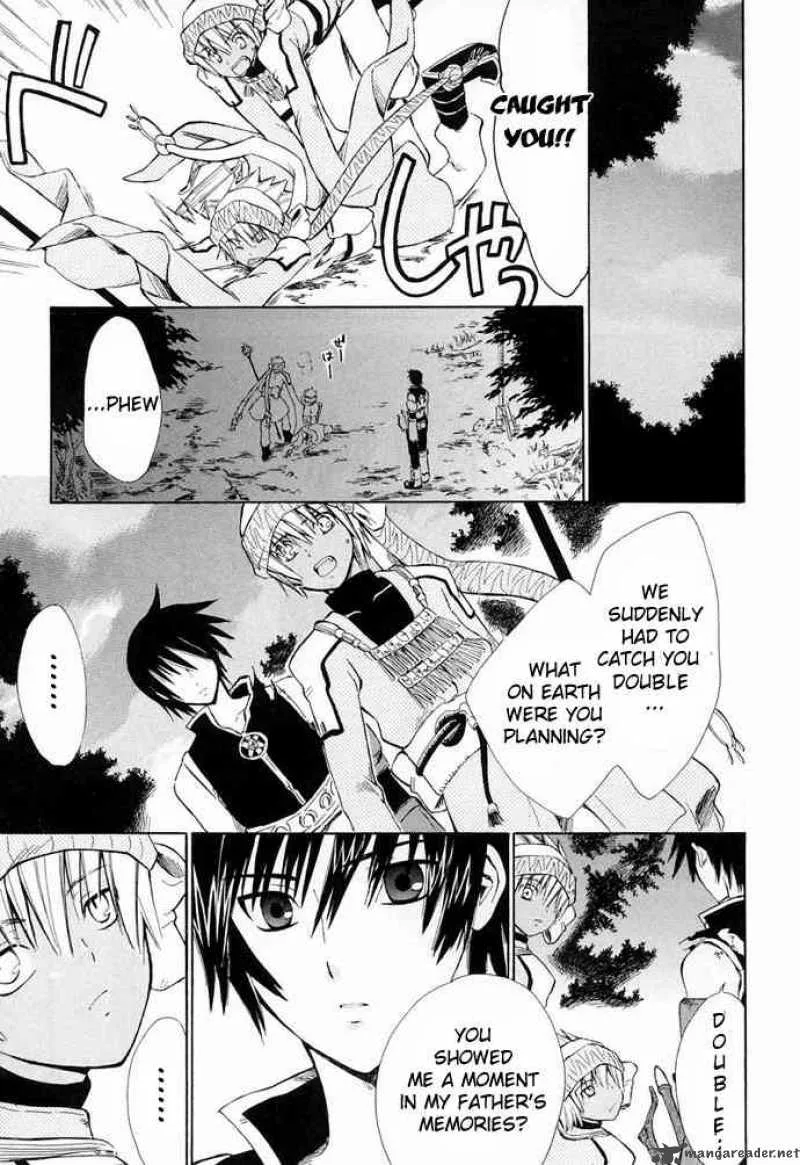 Ar Tonelico Arpeggio Chapter 7 page 9