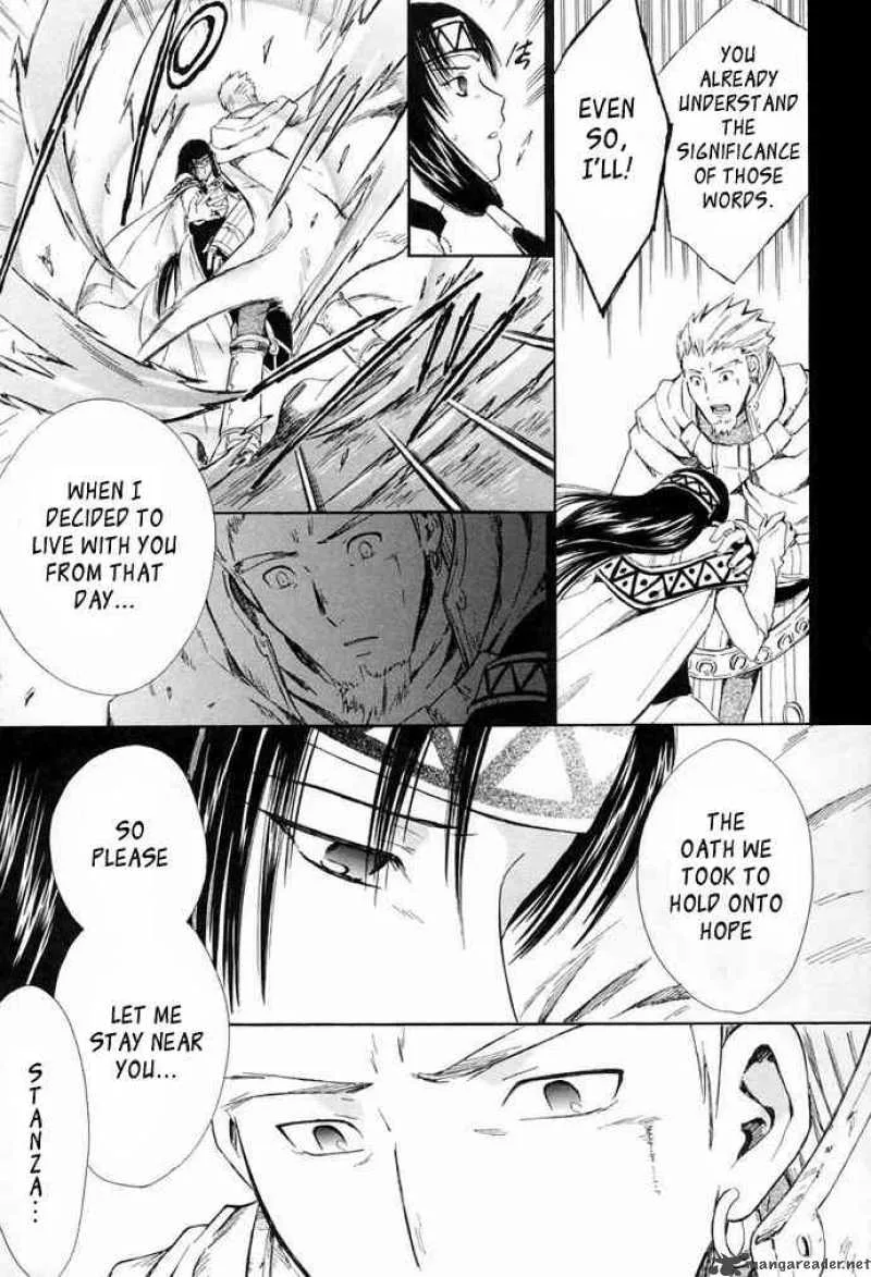 Ar Tonelico Arpeggio Chapter 7 page 21