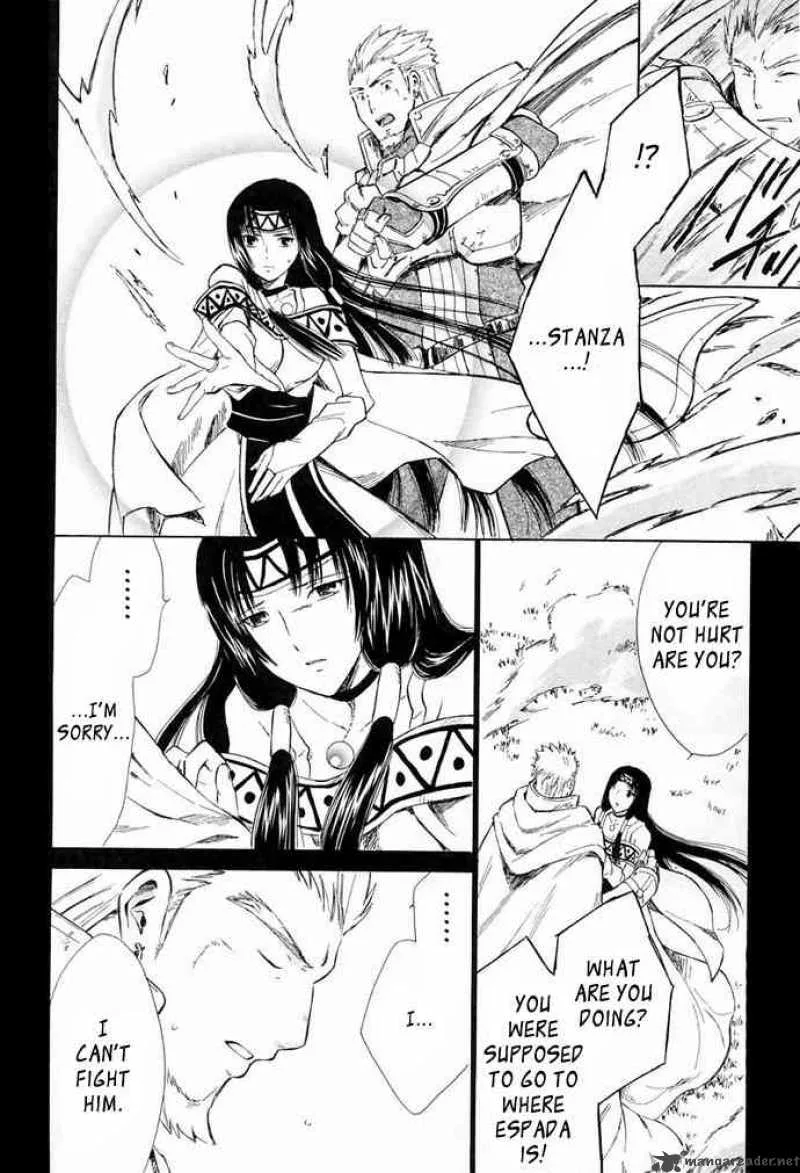 Ar Tonelico Arpeggio Chapter 7 page 20