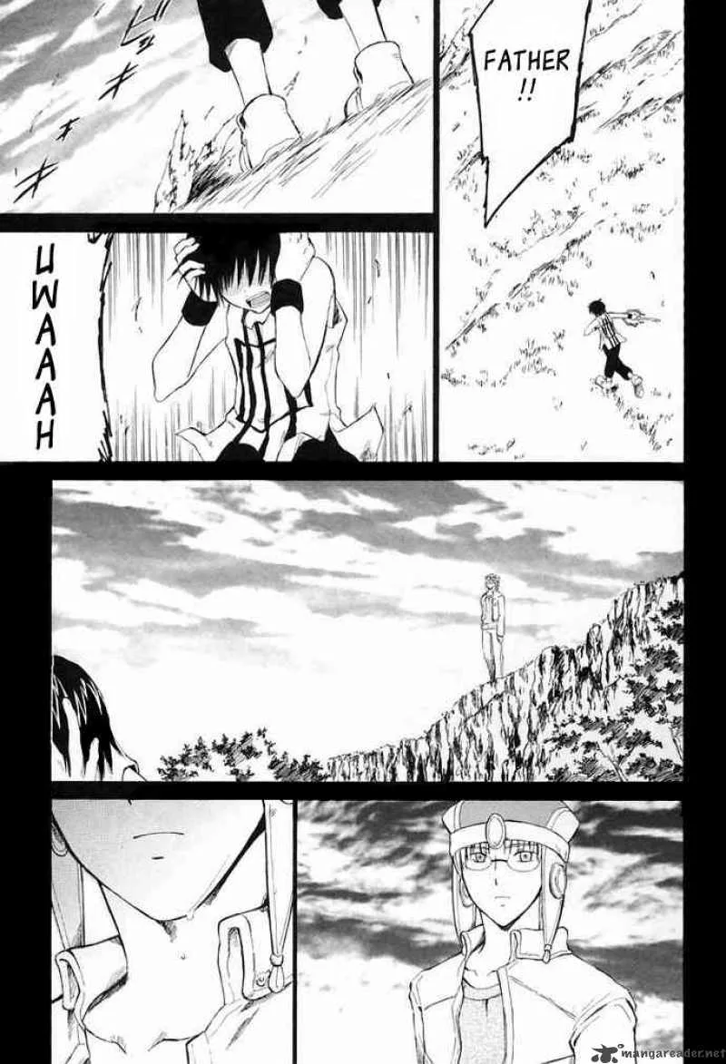 Ar Tonelico Arpeggio Chapter 7 page 23