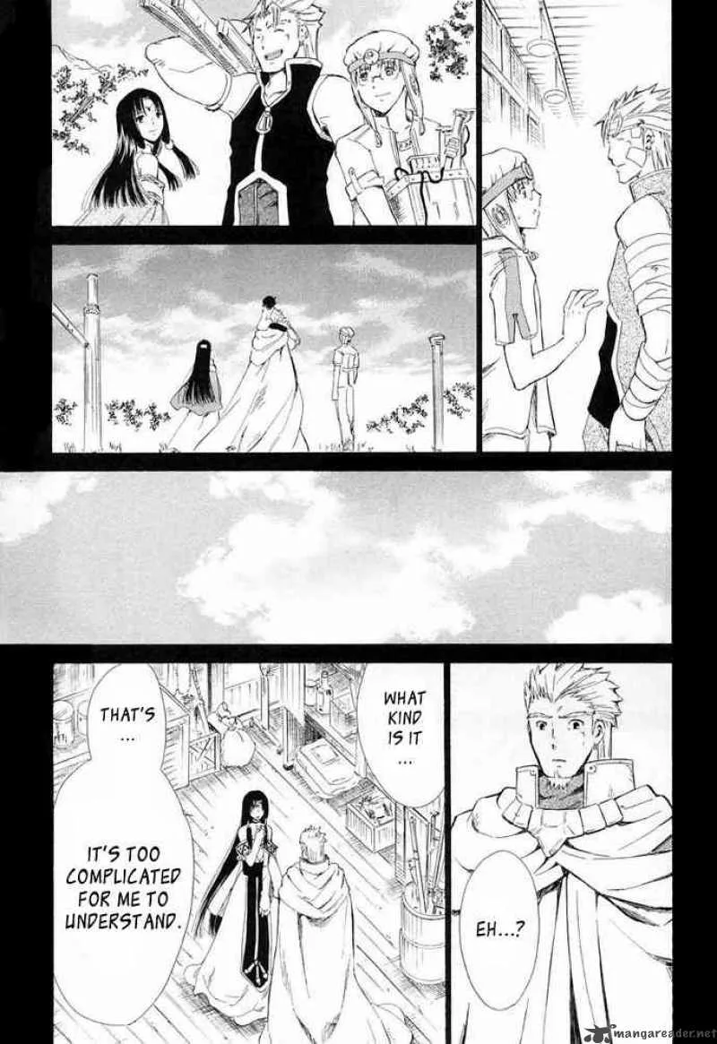 Ar Tonelico Arpeggio Chapter 7 page 13