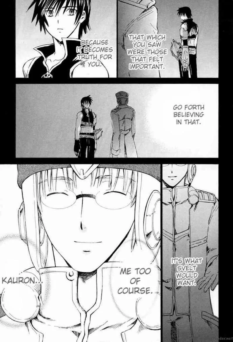 Ar Tonelico Arpeggio Chapter 7 page 25
