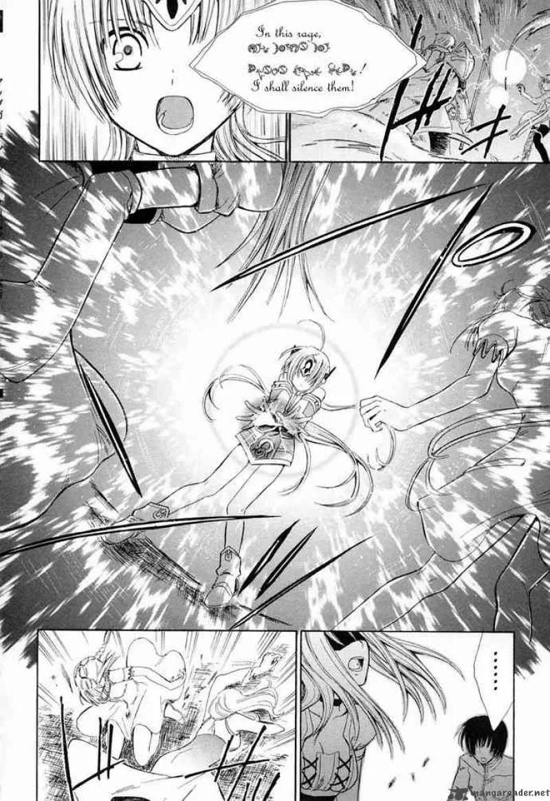 Ar Tonelico Arpeggio Chapter 7 page 6