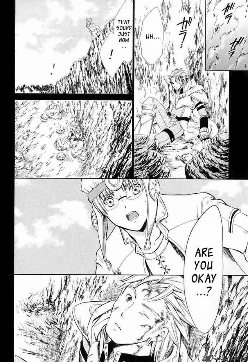Ar Tonelico Arpeggio Chapter 7 page 12
