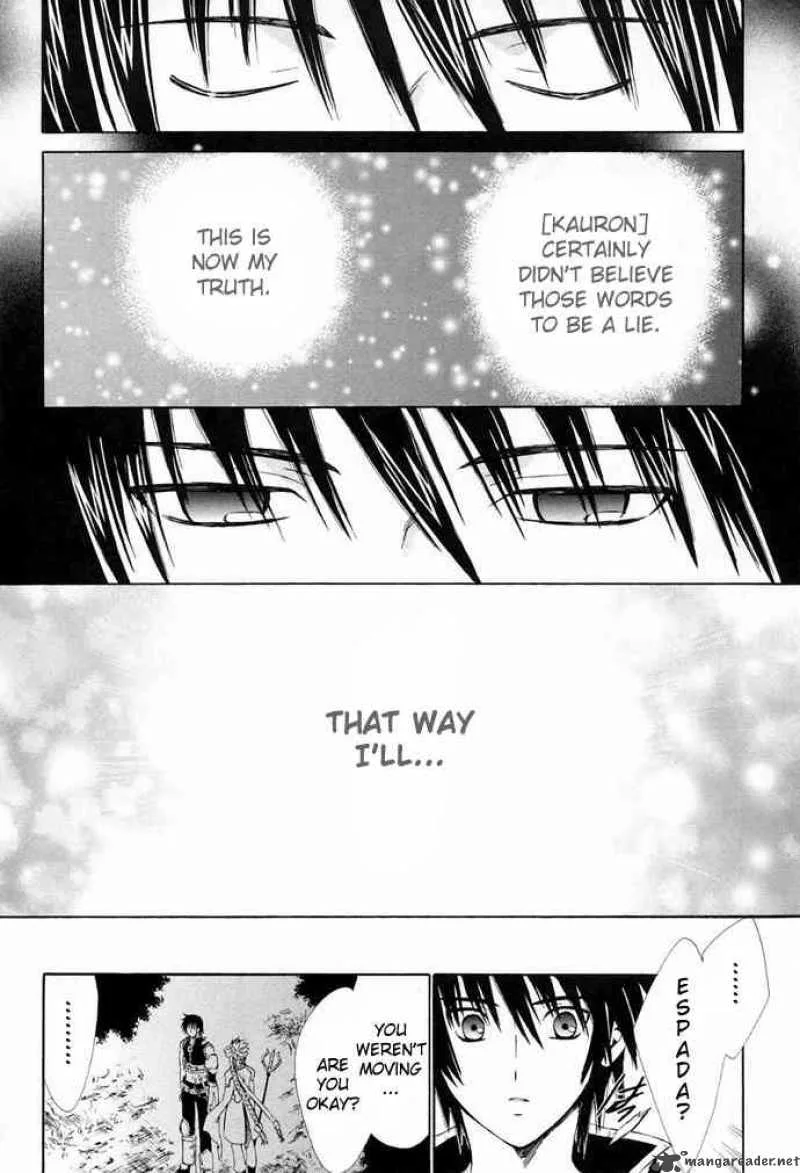 Ar Tonelico Arpeggio Chapter 7 page 26