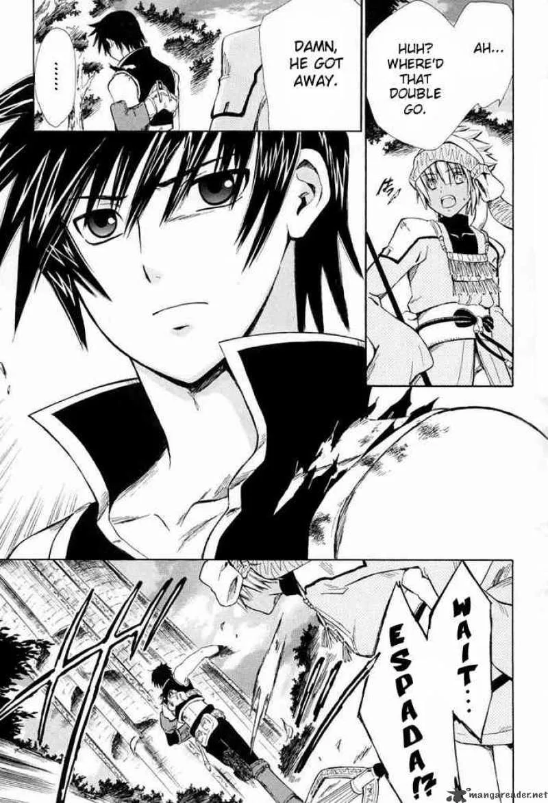 Ar Tonelico Arpeggio Chapter 7 page 27