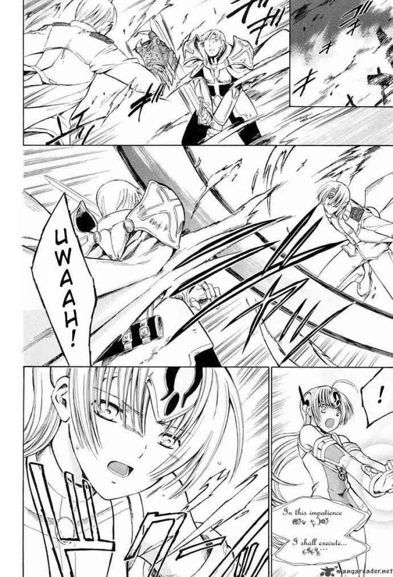 Ar Tonelico Arpeggio Chapter 7 page 28