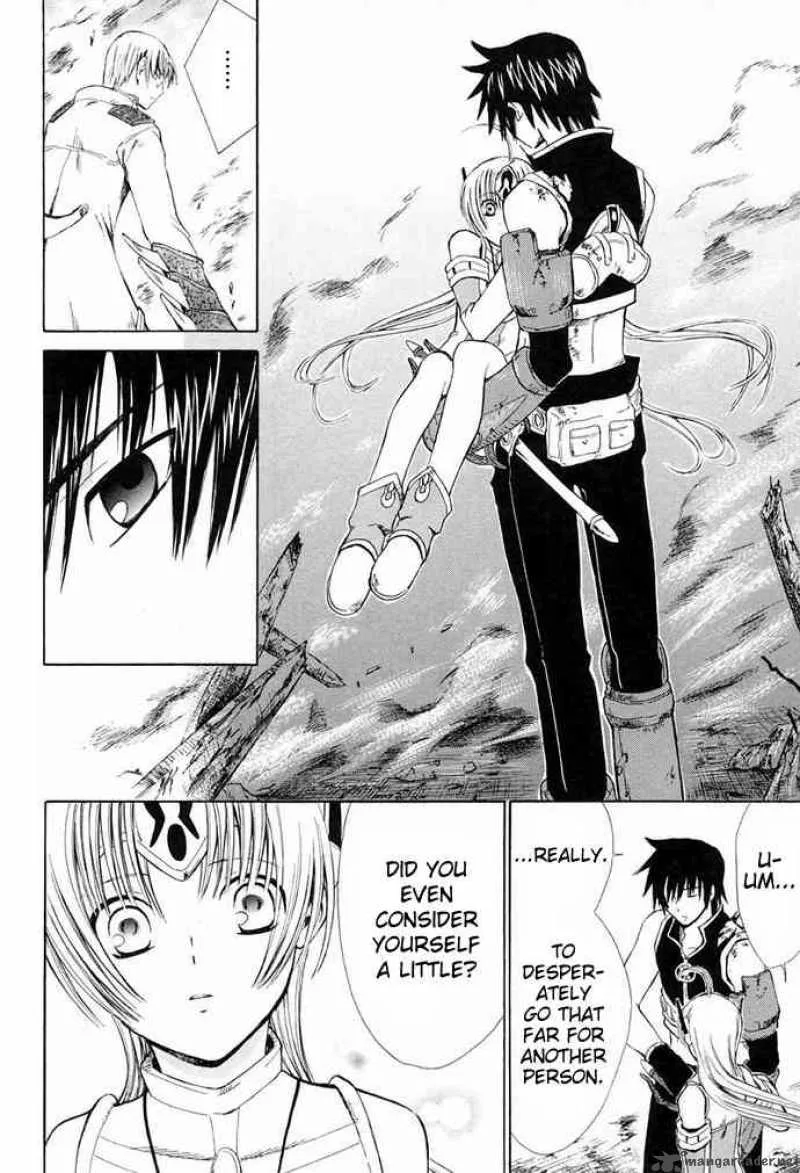 Ar Tonelico Arpeggio Chapter 7 page 30