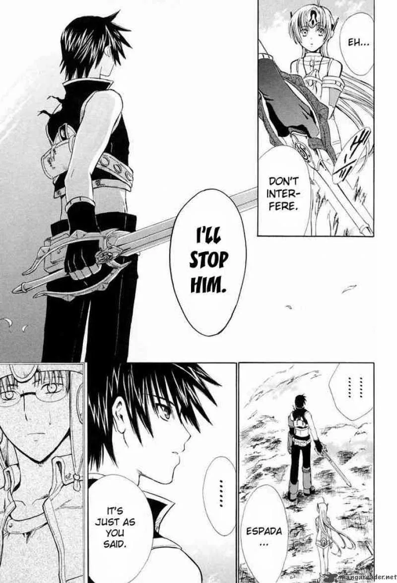 Ar Tonelico Arpeggio Chapter 7 page 31