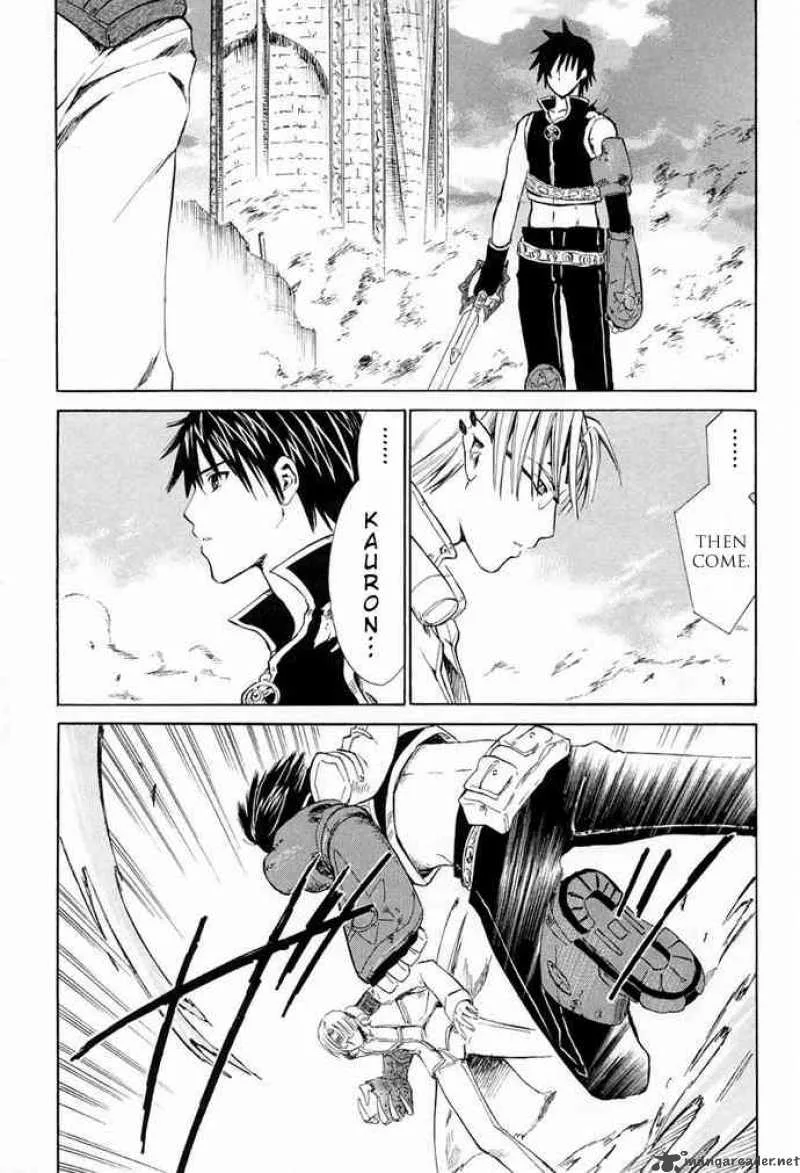 Ar Tonelico Arpeggio Chapter 7 page 33