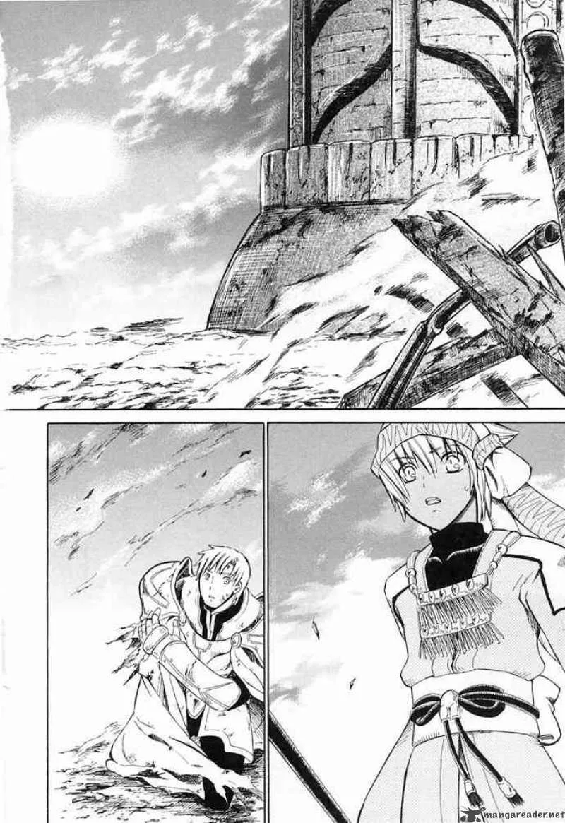 Ar Tonelico Arpeggio Chapter 7 page 43
