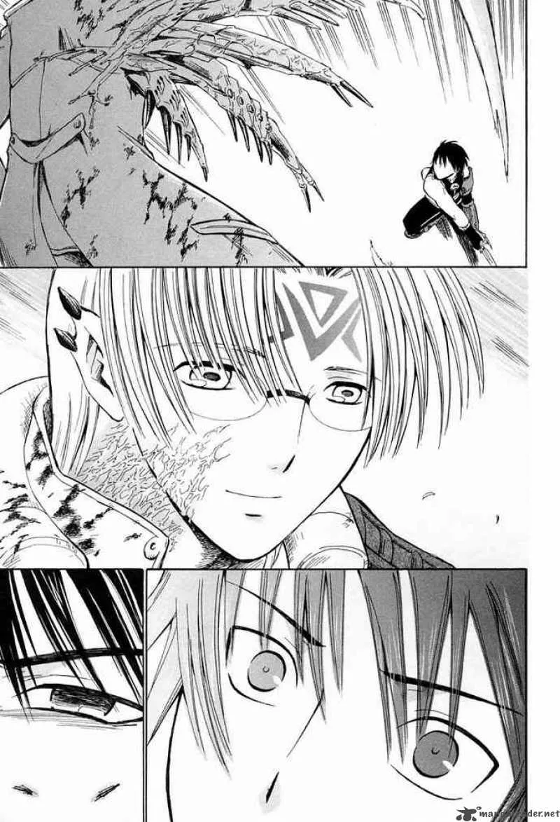 Ar Tonelico Arpeggio Chapter 7 page 39
