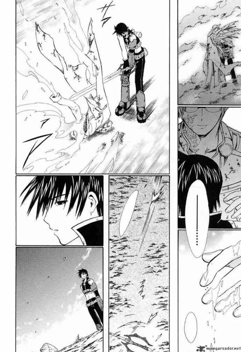 Ar Tonelico Arpeggio Chapter 7 page 41