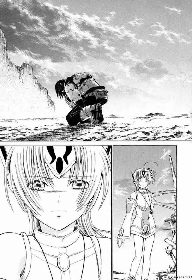 Ar Tonelico Arpeggio Chapter 7 page 44