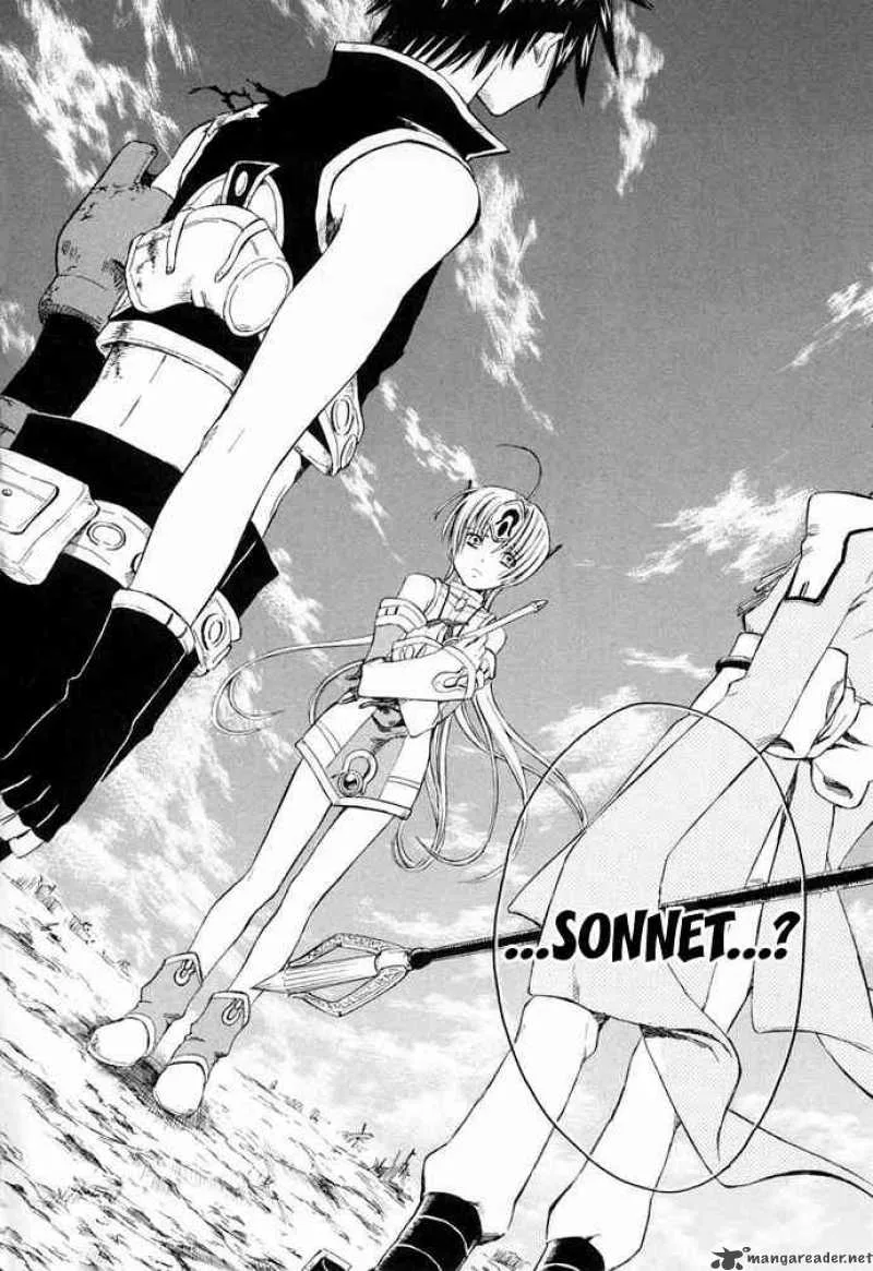 Ar Tonelico Arpeggio Chapter 7 page 47