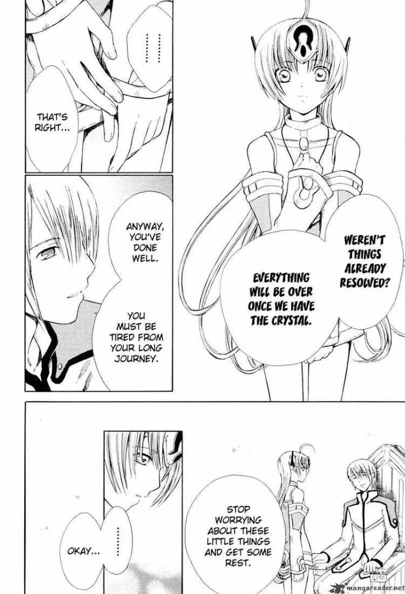Ar Tonelico Arpeggio Chapter 9 page 16