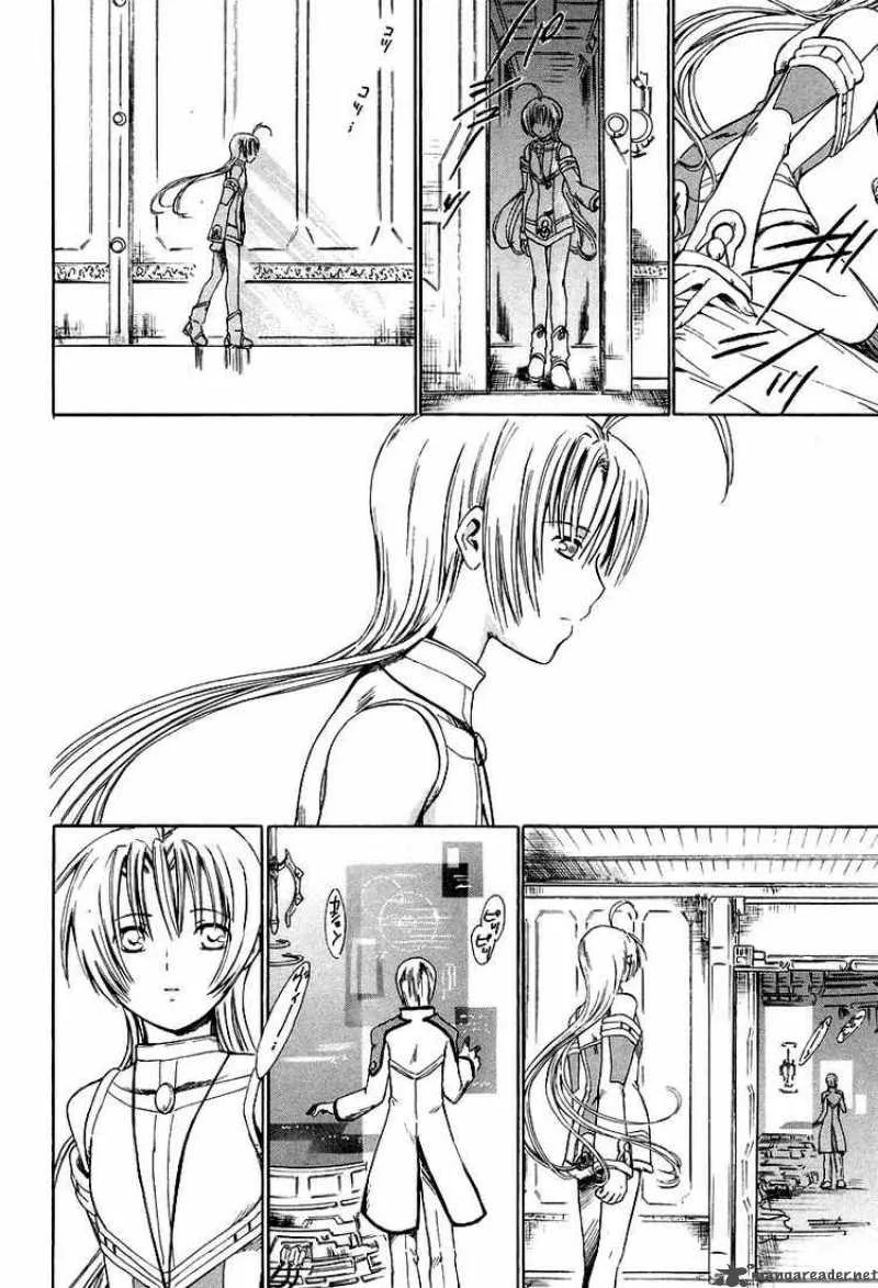Ar Tonelico Arpeggio Chapter 9 page 18