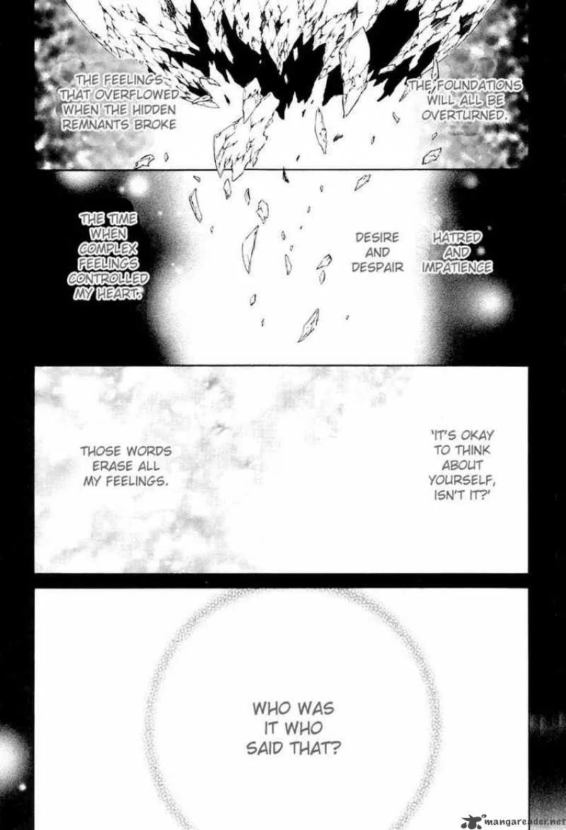 Ar Tonelico Arpeggio Chapter 9 page 7