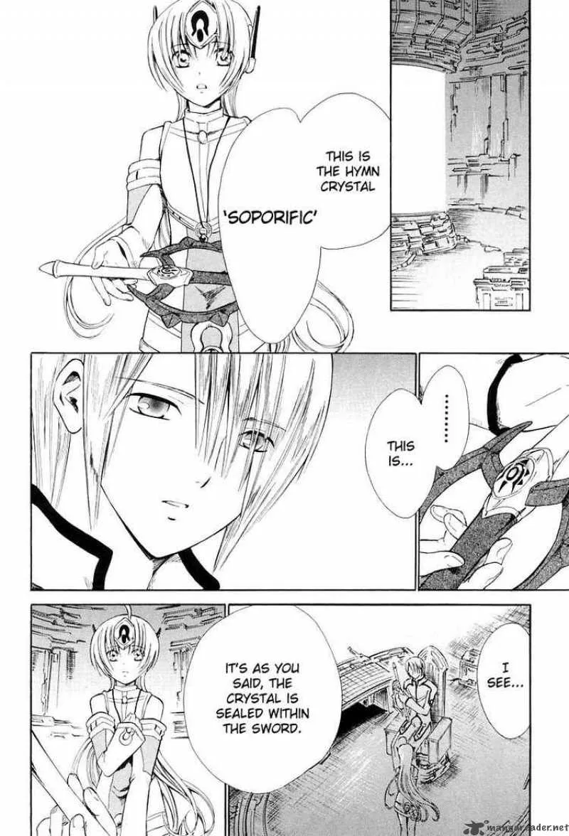 Ar Tonelico Arpeggio Chapter 9 page 12